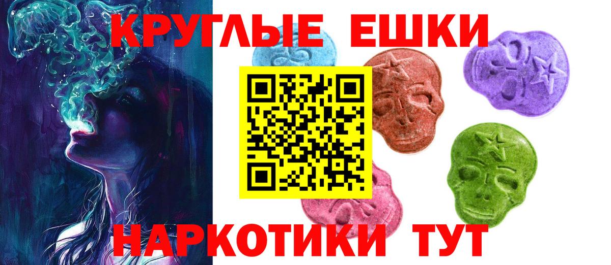 Костомукша  ЭКСТАЗИ бентли  Вход с VPN 
