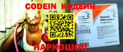 apvp Краснодар