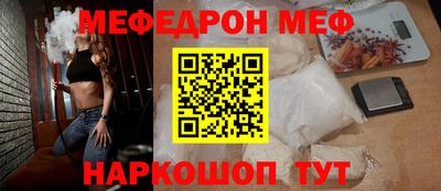 apvp Краснодар