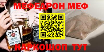 apvp Краснодар