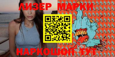 apvp Краснодар