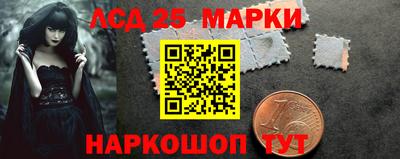 эйфоретик Краснознаменск