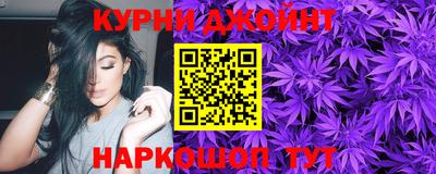 эйфоретик Краснознаменск