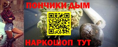 метамфетамин Краснокаменск
