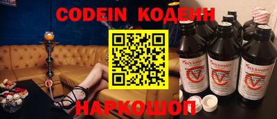 apvp Краснодар