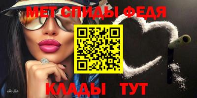 apvp Краснодар