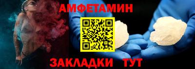 apvp Краснодар