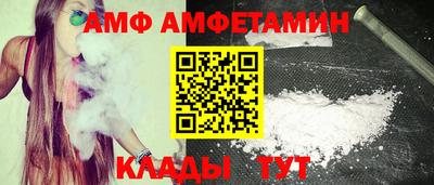 apvp Краснодар