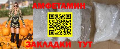 apvp Краснодар