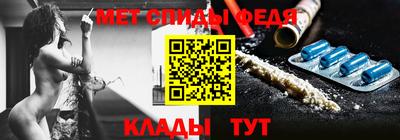 apvp Краснодар