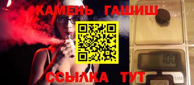 apvp Краснодар