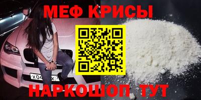 apvp Краснодар