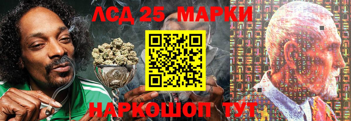 Марки N-bome 1500мкг  Вход с VPN  Костомукша  Марки N-bome 1500мкг 